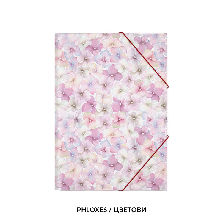 Папка ПВЦ со ластик шарена Erich Krause